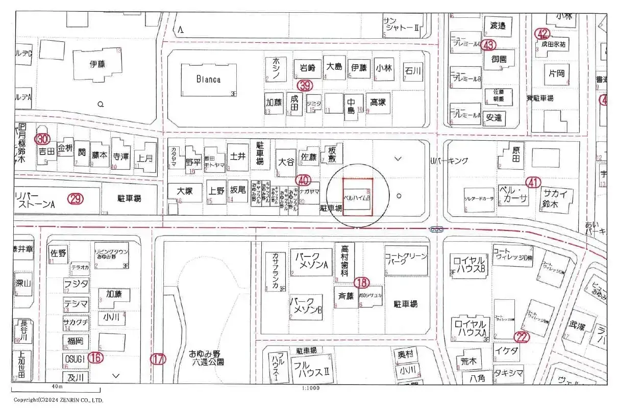 アパート販売物件-株式会社東葉ハウジングプラザ-千葉市緑区おゆみ野中央