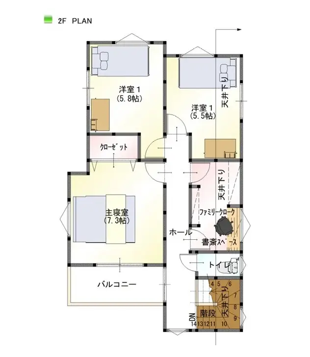 土地販売物件-株式会社東葉ハウジングプラザ-千葉市緑区おゆみ野