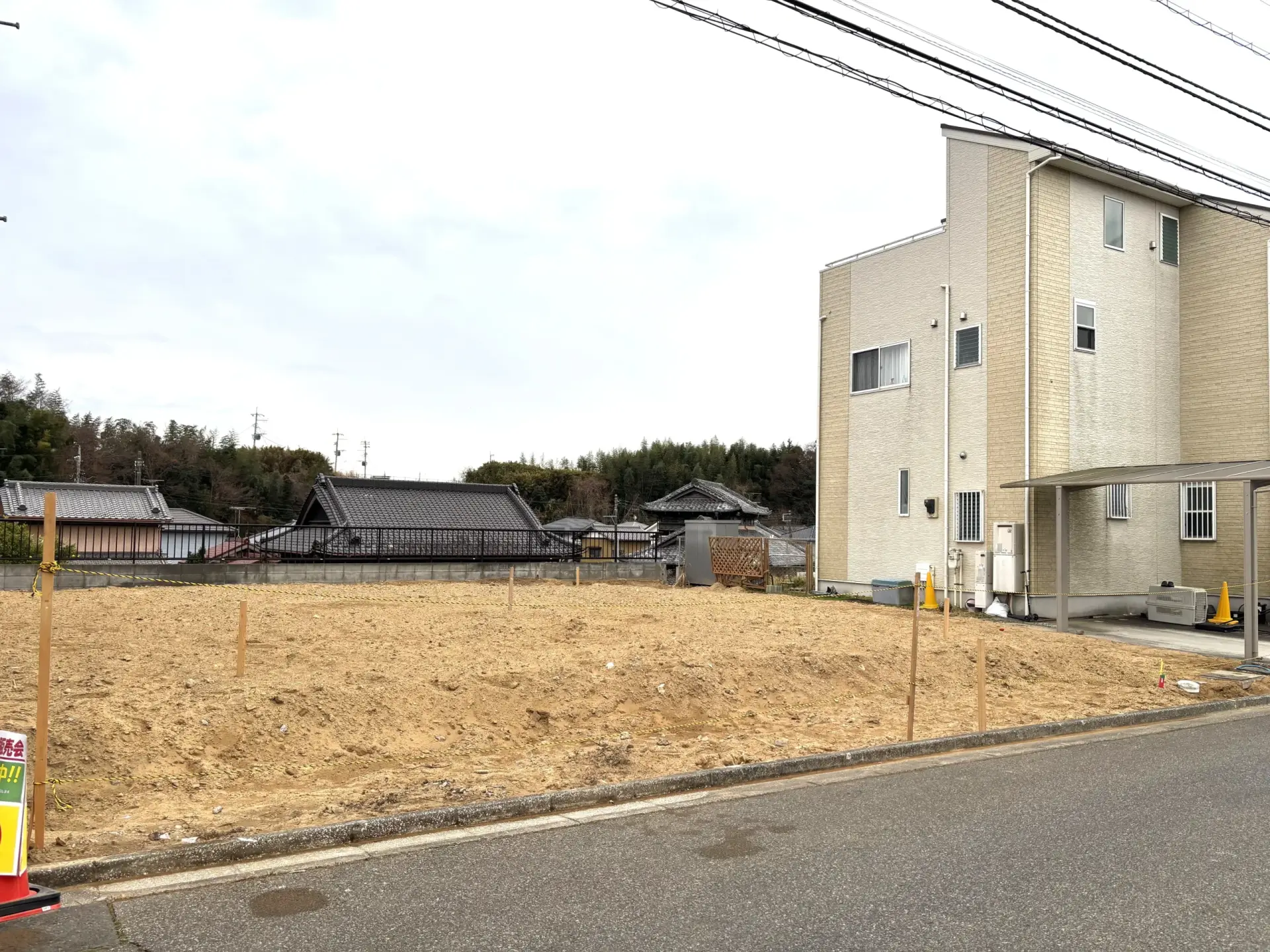 土地販売物件-株式会社東葉ハウジングプラザ-千葉市緑区おゆみ野